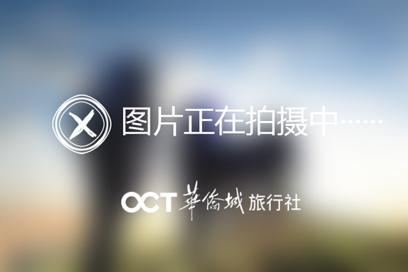 景點(diǎn):世博會(huì)舊址
