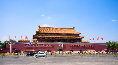 【暑假 Q4線(xiàn)】<北京科技館親子游 五天雙飛純玩團(tuán)>