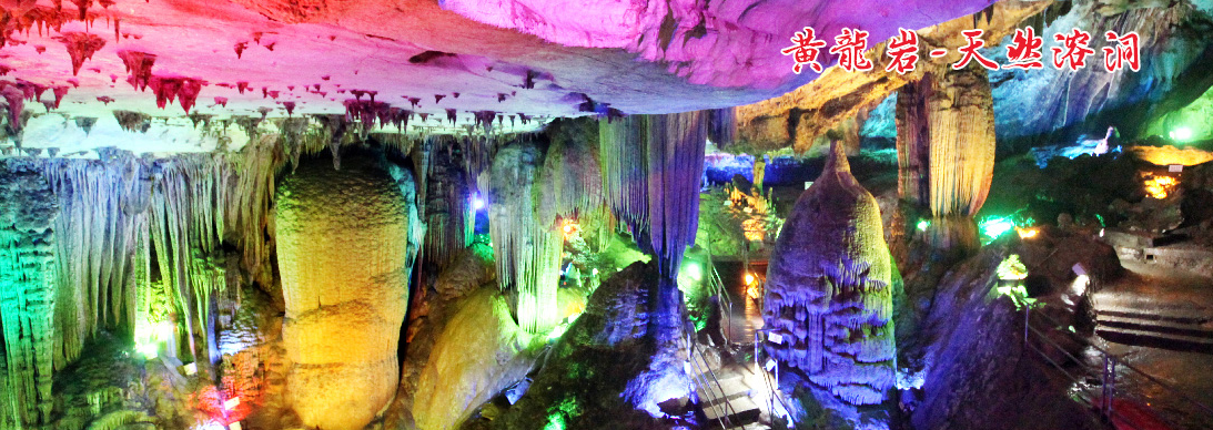 景點(diǎn)封面圖