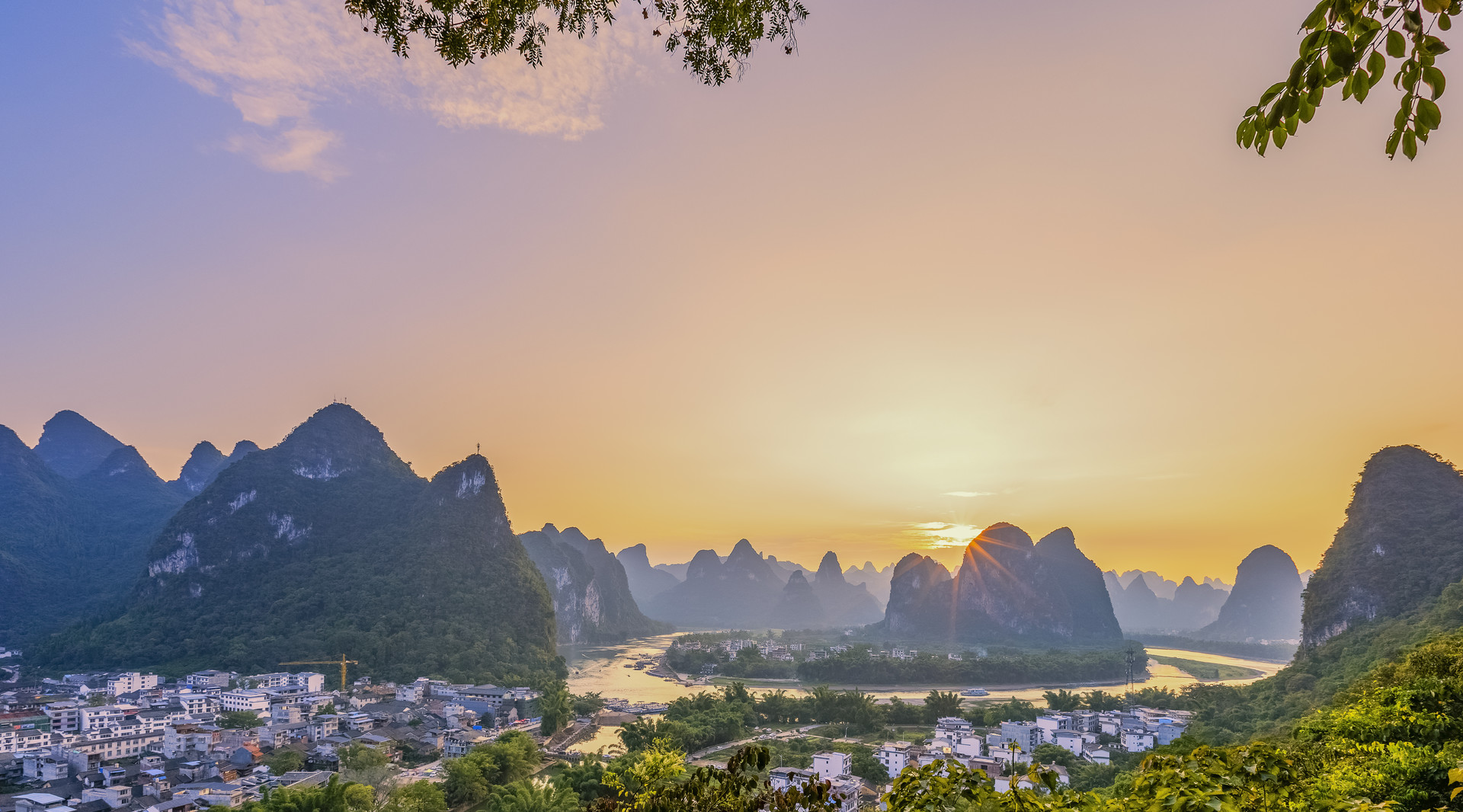 景點封面圖