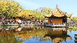 舟山普濟寺